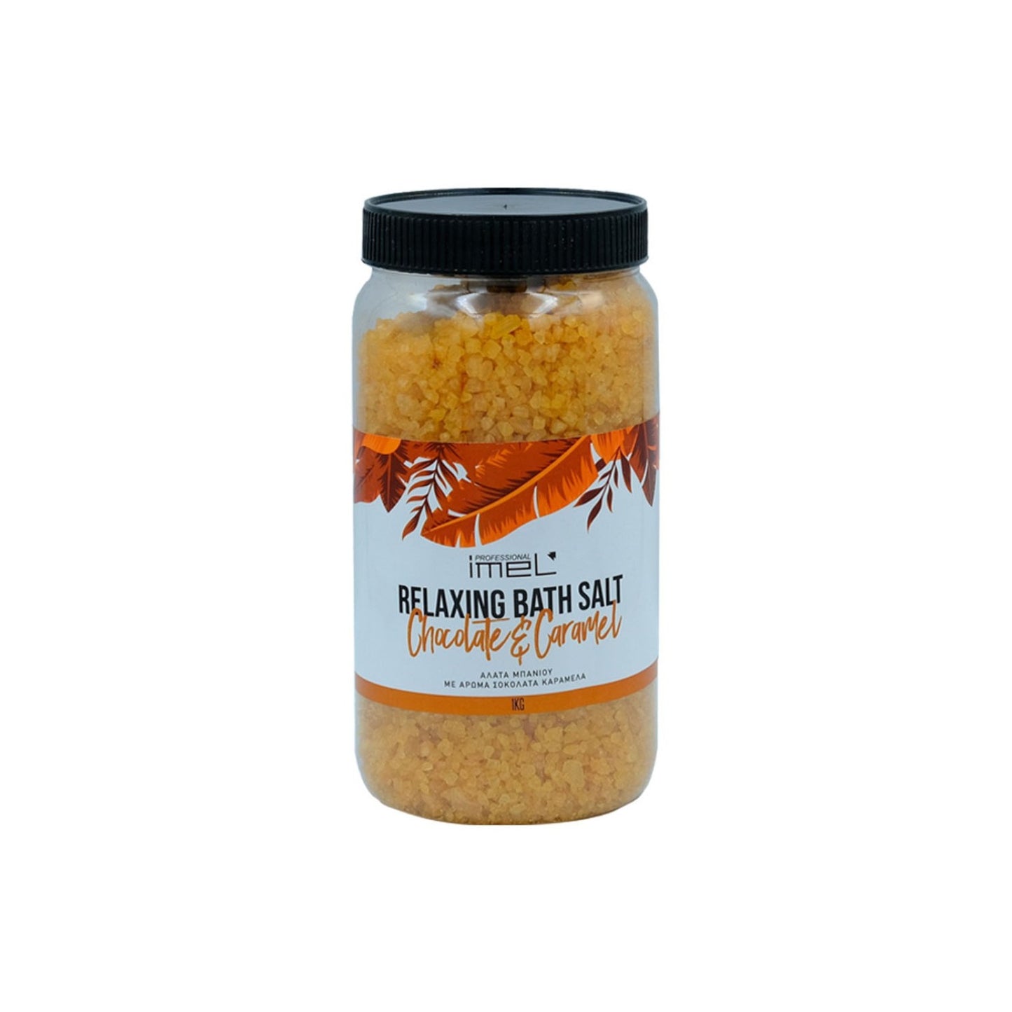 IMEL Bath Salt Choco Caramel 1kg