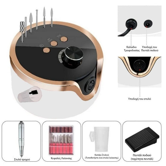 Ηλεκτρικός Τροχός Νυχιών Manicure & Pedicure XSUV-702 60W