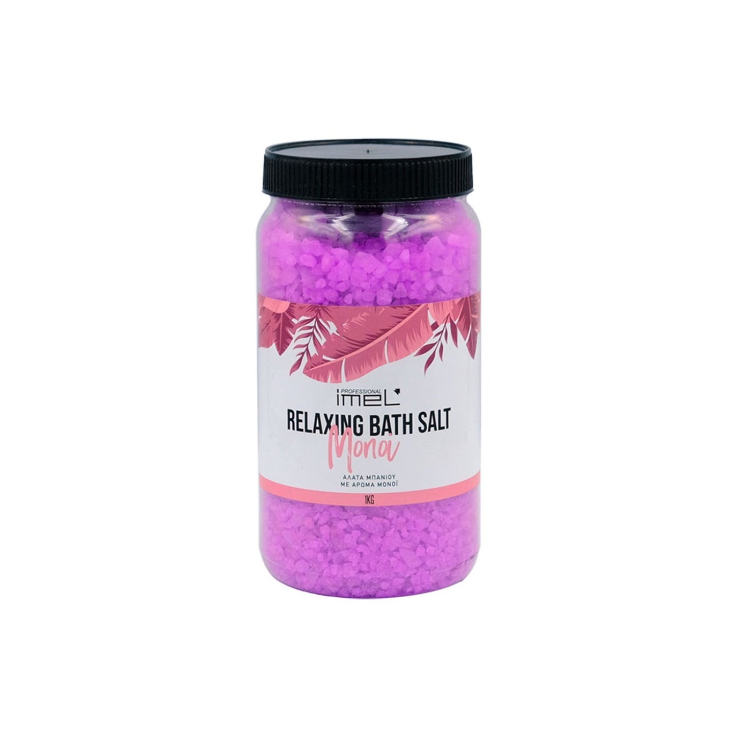 IMEL Bath Salt Monoi 1kg