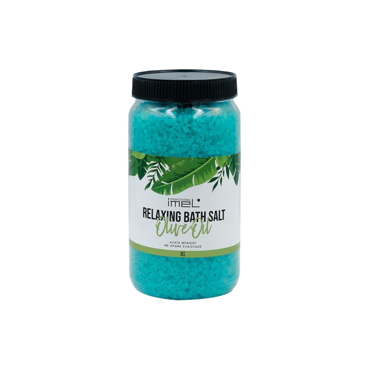 IMEL Bath Salt Olive 1kg