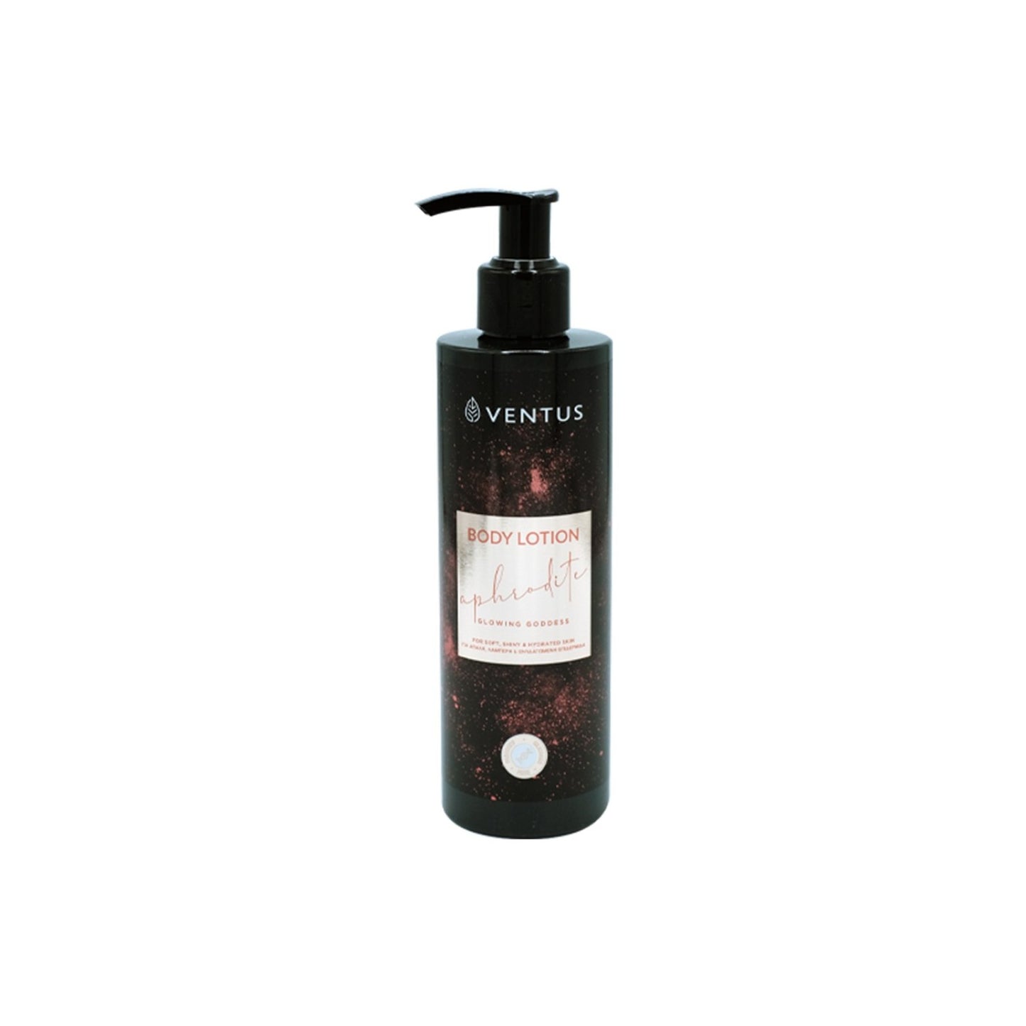 Ventus Body Lotion 250ml Aphrodite