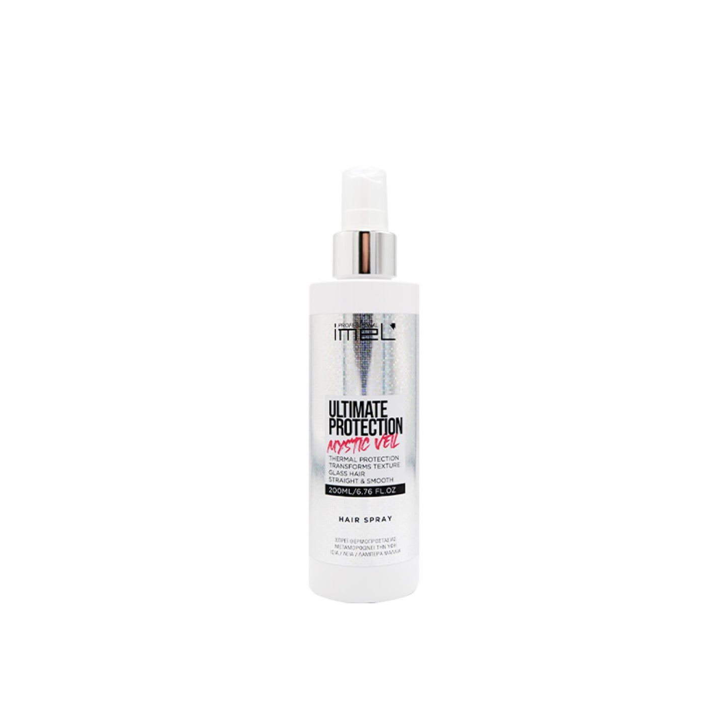 Imel Ultimate Protection Mystic Veil 200ml