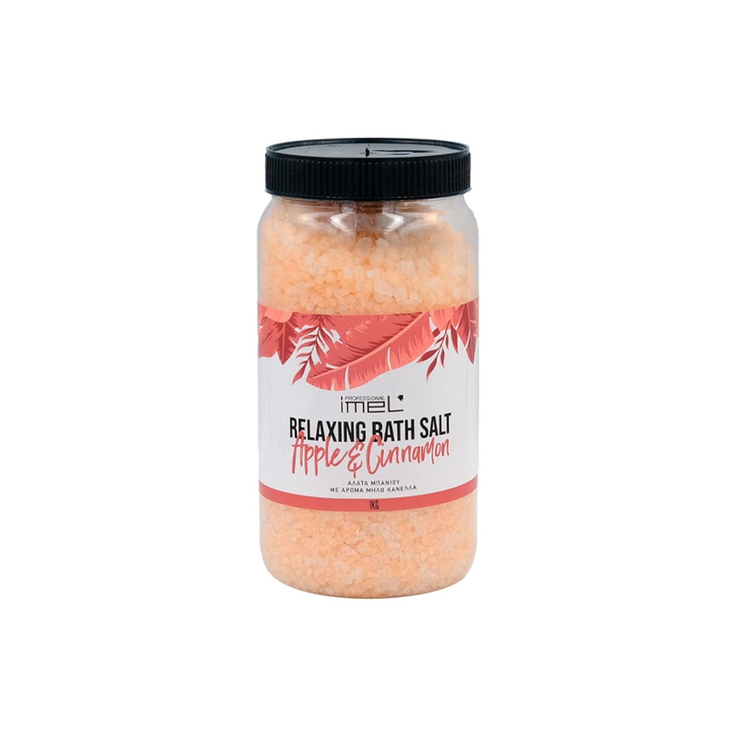 IMEL Bath Salt Apple Cinnamon 1kg