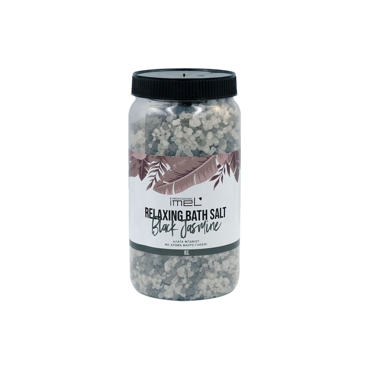 IMEL Bath Salt Black Jasmine 1kg
