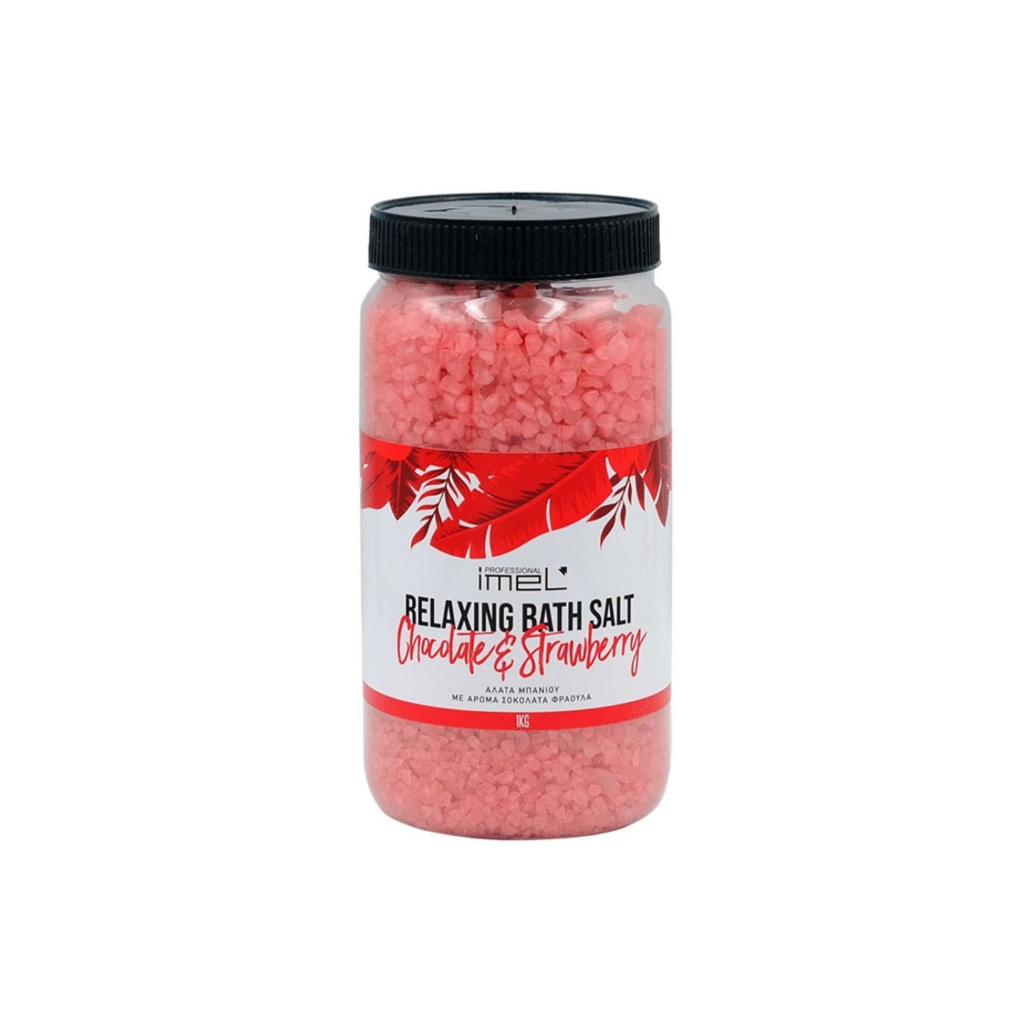 IMEL Bath Salt Choco Fragola 1kg