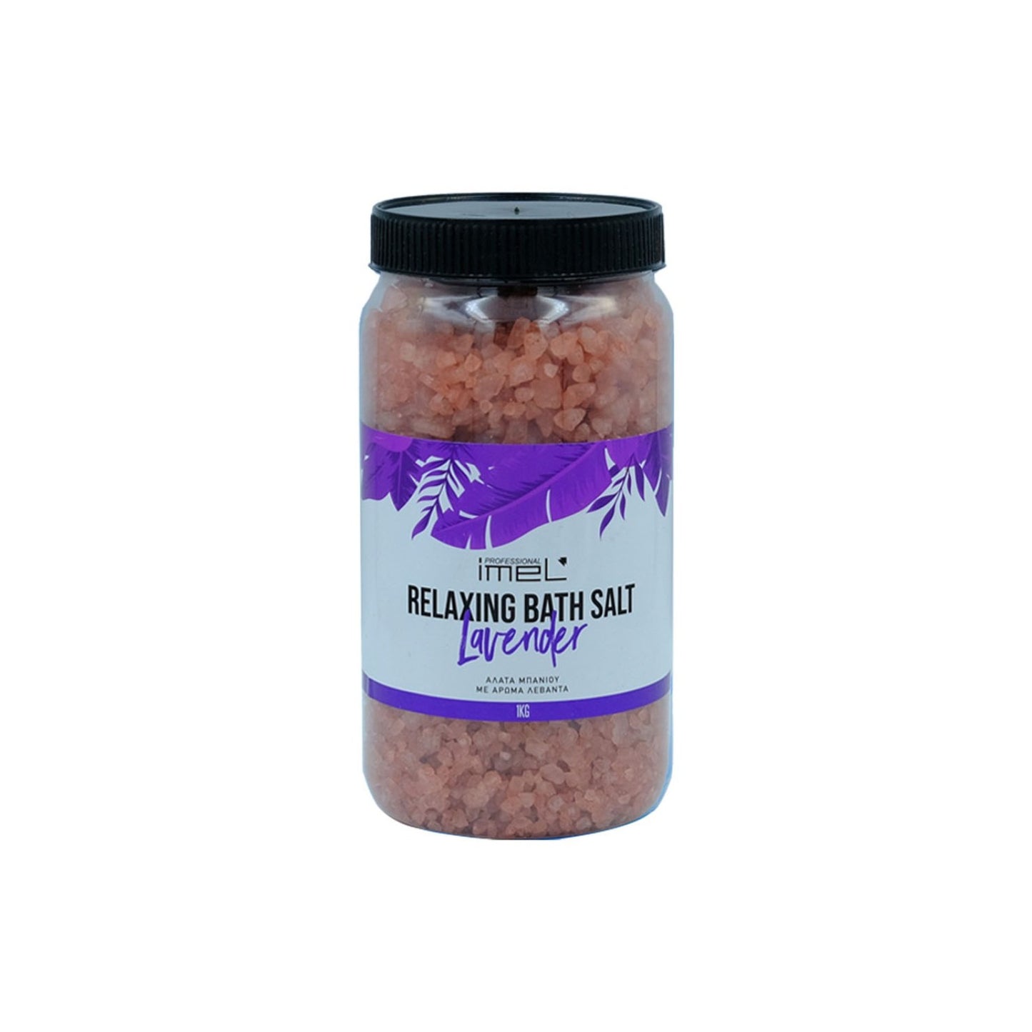 IMEL Bath Salt Lavender 1kg